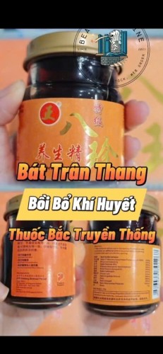 BÁT TRÂN THANG SINGAPORE